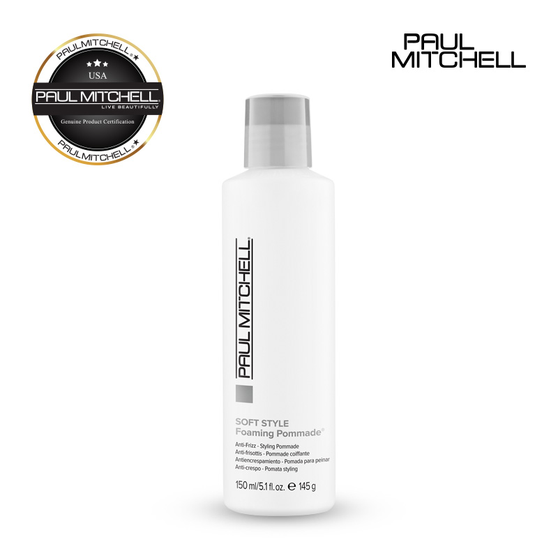 폴미첼 포밍 포메이드 150ml
