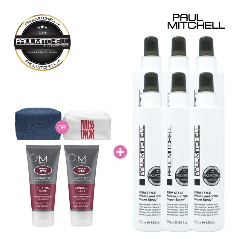폴미첼 프리즈 앤 샤인 슈퍼 스프레이 250ml x 6개 + [사은품] 미치 하드와이어 75ml x 2개 + 명품 디올 파우치(색상랜덤)