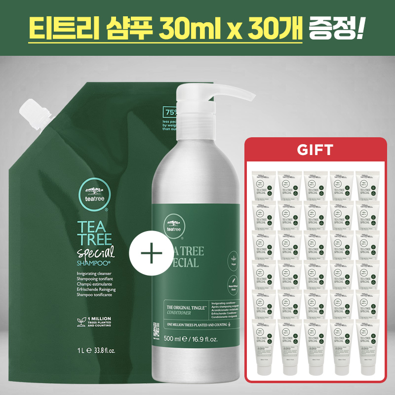 폴미첼 프리미엄 티트리 프리미엄 스페셜 샴푸 2종 기획 (1000ml (리필용) + 500ml(알루미늄보틀) + 티트리 샴푸 30ml x 30개 증정